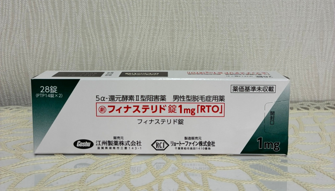 フィナステリド